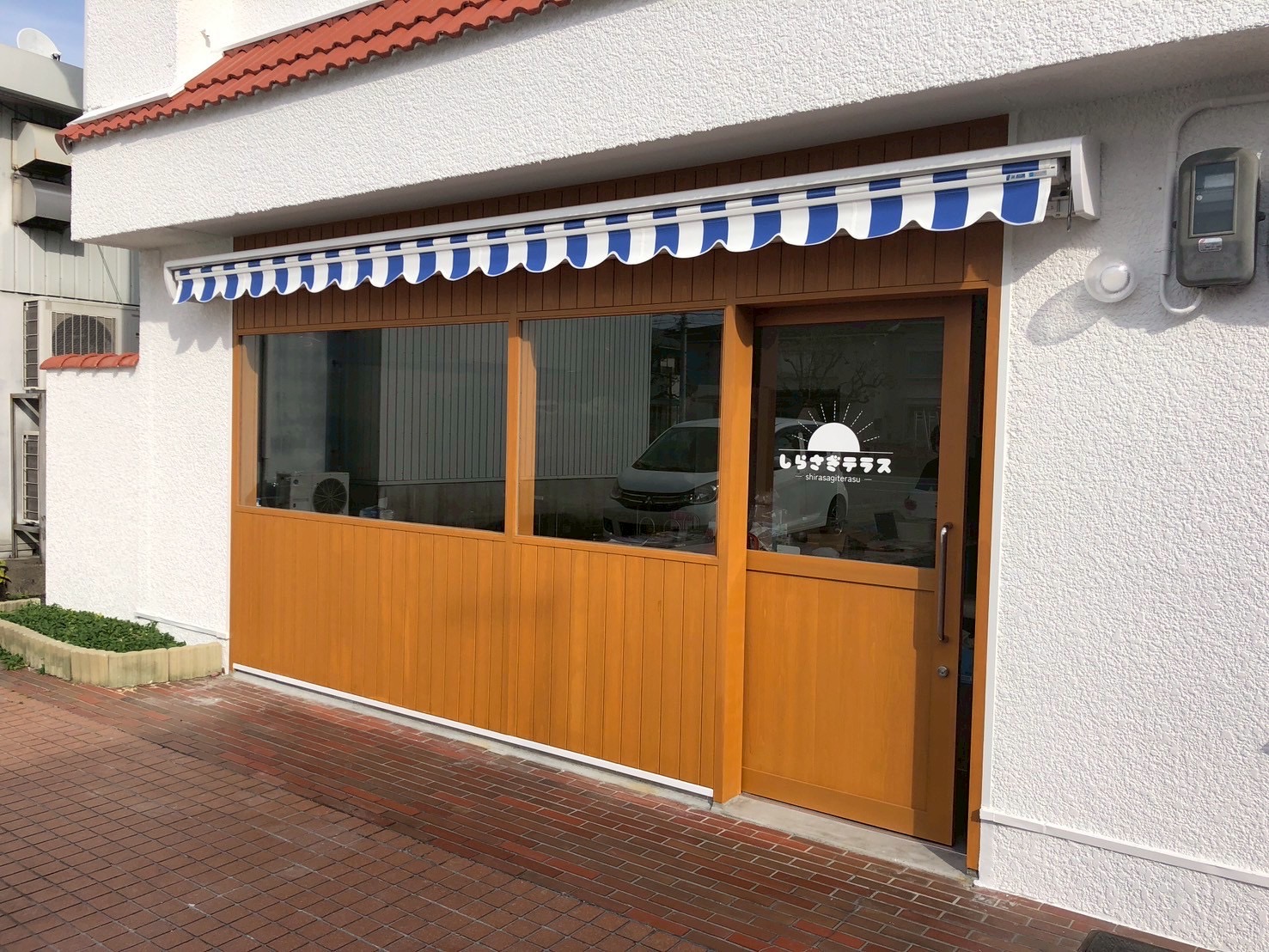 しらさきテラス外観2